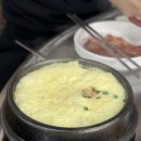 양기네불타는연탄구이 이미지