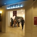 영화체험박물관 이미지