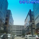 디오션 수약국 이미지