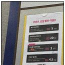 광명속눈썹 / 주와르 맞춤 속눈썹 하이 퀄리티 디자인 후기