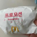 (주)역시 기장떡