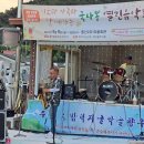 동산(덕지)