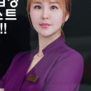 쉬즈에스테틱 - 해운대구 | 쉬즈에스테틱
