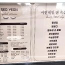 서연네일앤뷰티 이미지