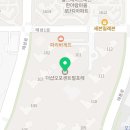 광주프라자약국 이미지