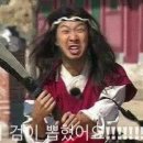 도깨비피시방 이미지