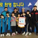 고창초등학교 이미지