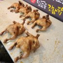 덕성통닭 이미지