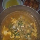 연제구-143 | 부산 연제구 고분로 로컬 맛집 50년 전통 파라다이스 떡볶이