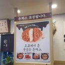 이치센 이미지