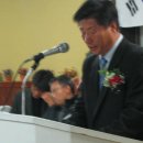 김득태 이미지