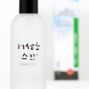 비누원