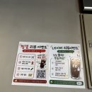 이치즈 | 여의도스테이크, 8900원에 이 구성 실화? 치즈 불고기세트 후기