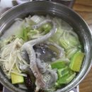 원조마산콧털네아구찜
