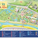 함평신발