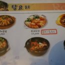 신나는노래주점 이미지