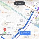 서부1-11(서부1동 행정복지센터 앞) | 공덕 서울서부고용복지센터 실업급여 1차 실업인정 설명회 후기｜구직활동 기준·준비물 총정리