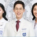 서울N치과의원 이미지