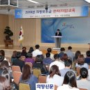 광암동 다목적회관 이미지