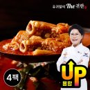 귀한곱창
