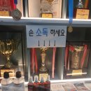 한국 스포츠아카데미 이미지