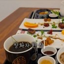 소피아힐링 이미지
