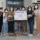 경기인터넷신문