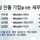 벼리법률사무소 이미지