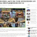 케이씨컴퍼니 이미지