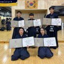 삼산미추홀검도관 이미지