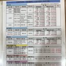 웰리스스포츠센터 이미지