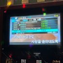 멜론노래연습장 이미지