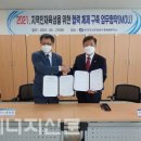 충주공업고등학교 이미지