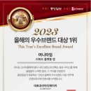 대호광고사 이미지