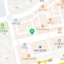 소래논현아구찜 이미지