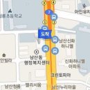 서동정안과의원 이미지