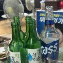 88양곱창센터3호 이미지