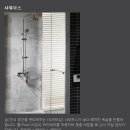 올리브 인 이미지