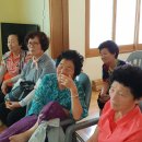 대야노인회관 이미지