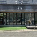 온기도자기 | [김해/율하] 김해도자기공방 실내데이트 추천 물레도자기 ‘온기’