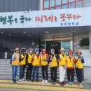 청주맹학교 이미지