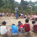 금오산 유아숲체험원 이미지