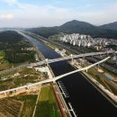 경인아라뱃길 시천교 이미지