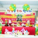 황실뷔페 이미지