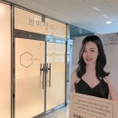 김주연스킨케어 | 동탄 피부관리샵, 쁘띠팰리스 방문 후기 💆‍♀️✨