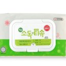 정상케어팜 이미지