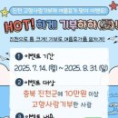 사랑 이미지