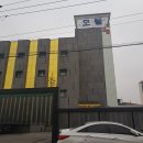 2S모텔 이미지
