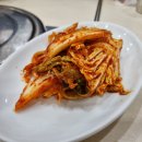 면빨 이미지