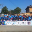 익산부천중학교 이미지